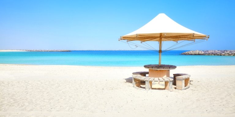 Langzeiturlaub in Tunesien 29 Tage All Inclusive im tollen 4* Hotel mit Flug, Transfer & Zug für 575€