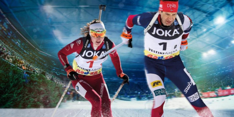 Biathlon auf Schalke