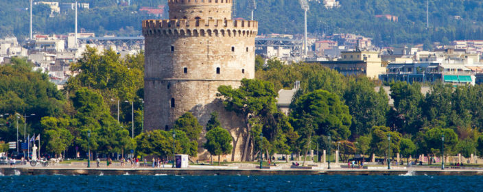 Thessaloniki Tipps